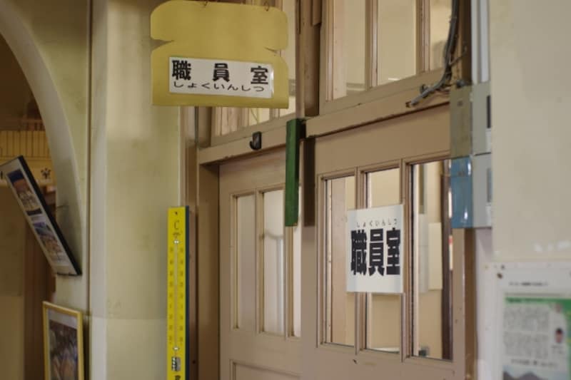 愛媛県松山市の場合、PTA事務員は職員室で業務を行うことが多い