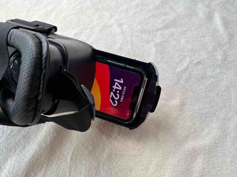 スマホの画面が見えるようにセットする