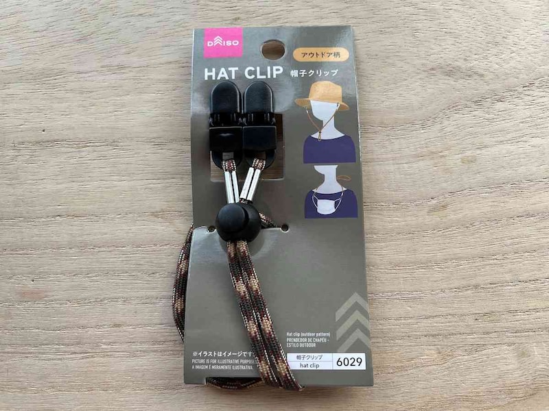 ダイソーの「帽子クリップ（アウトドア柄）」