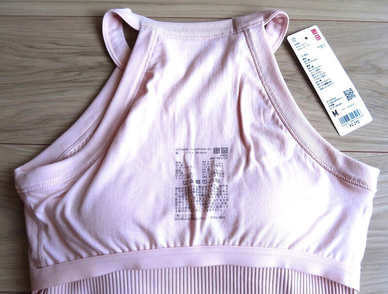 背中に当たる部分も気持ちのいい素材感で締めつけすぎず、暑い夏も快適です