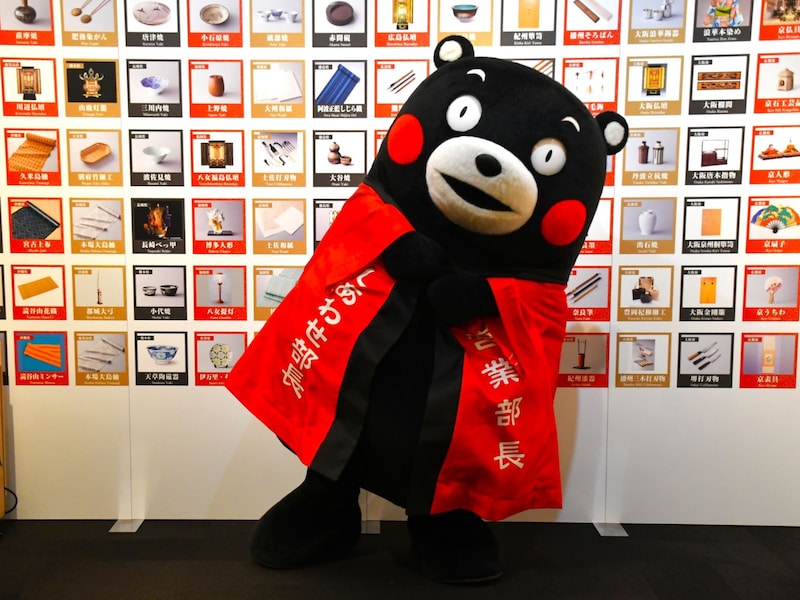 伝統工芸 青山スクエア＝5月24日、東京都港区