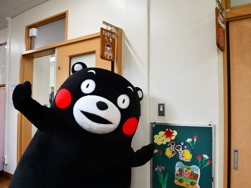 ＝5月30日、東京都文京区