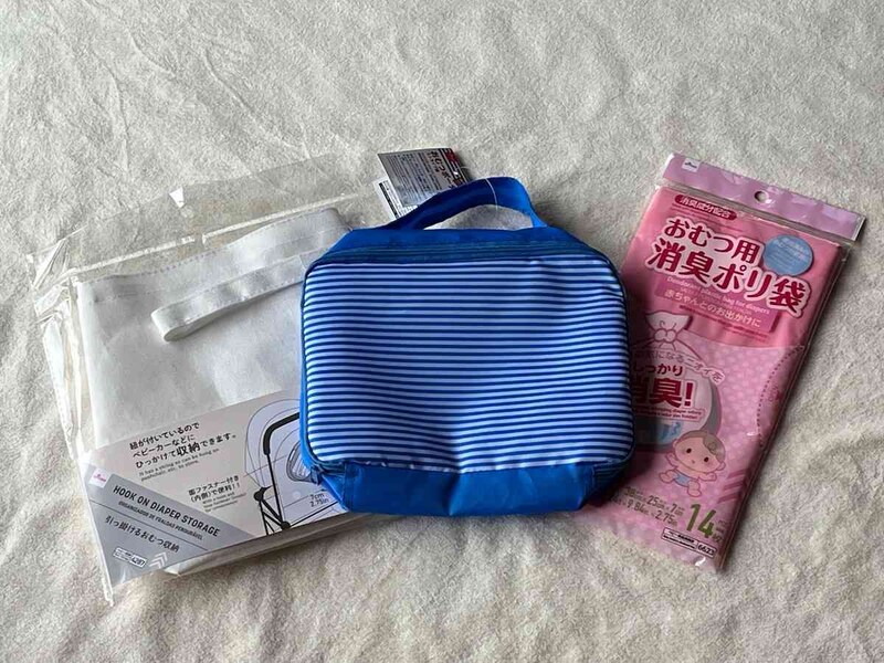 ダイソーの「おむつ袋」は110円（税込）でお得