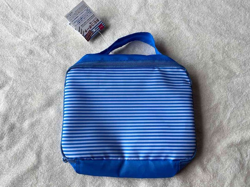 ダイソーの「おむつポーチ（ストライプ柄）」