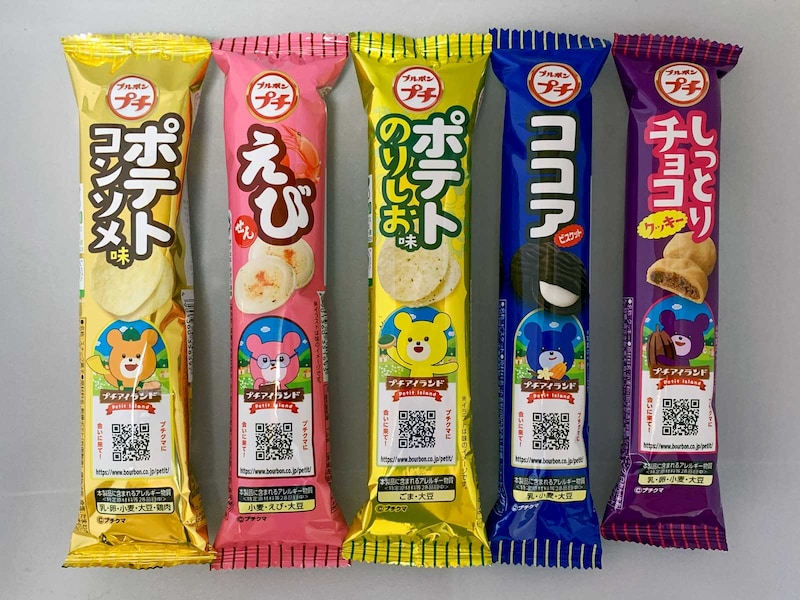 全国500人が選んだ好きなブルボン・プチランキング、第6位から第10位の商品！