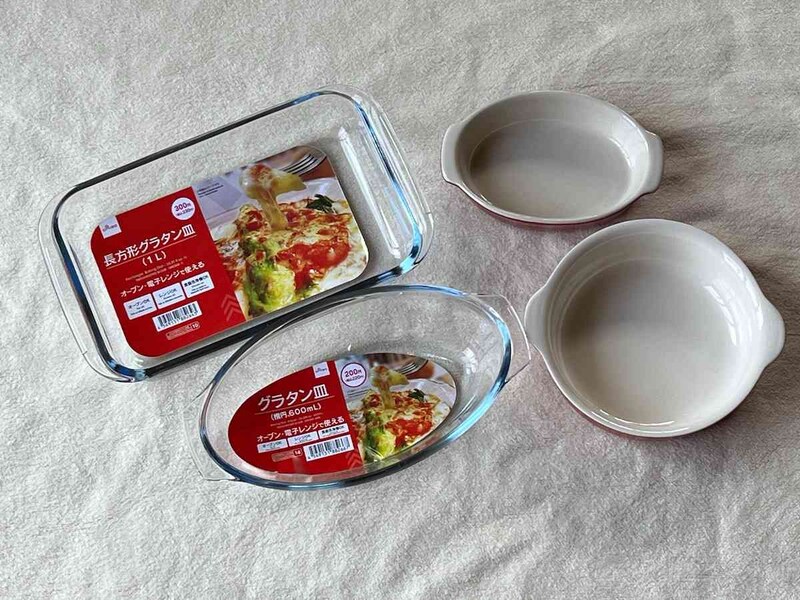 ダイソーの「グラタン皿」は110円（税込）から買えて便利に使える