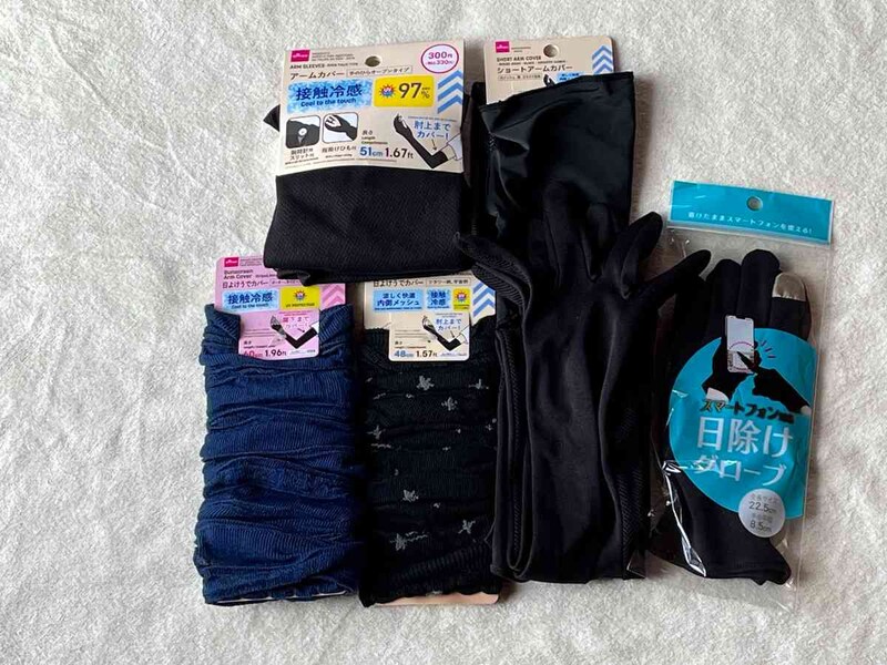 ダイソーの「アームカバー」は110円(税込)から買えてお得感バッチリ◎