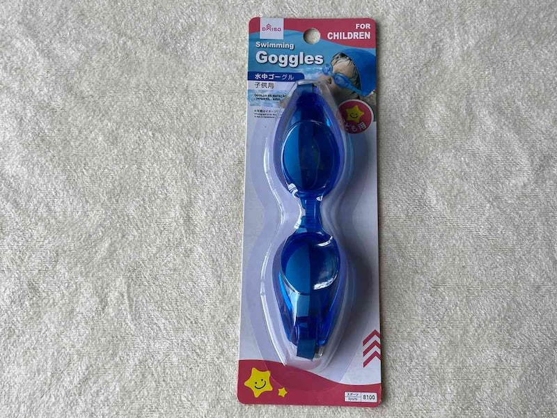 ダイソーの「水中ゴーグル（こども用、ブルー）」