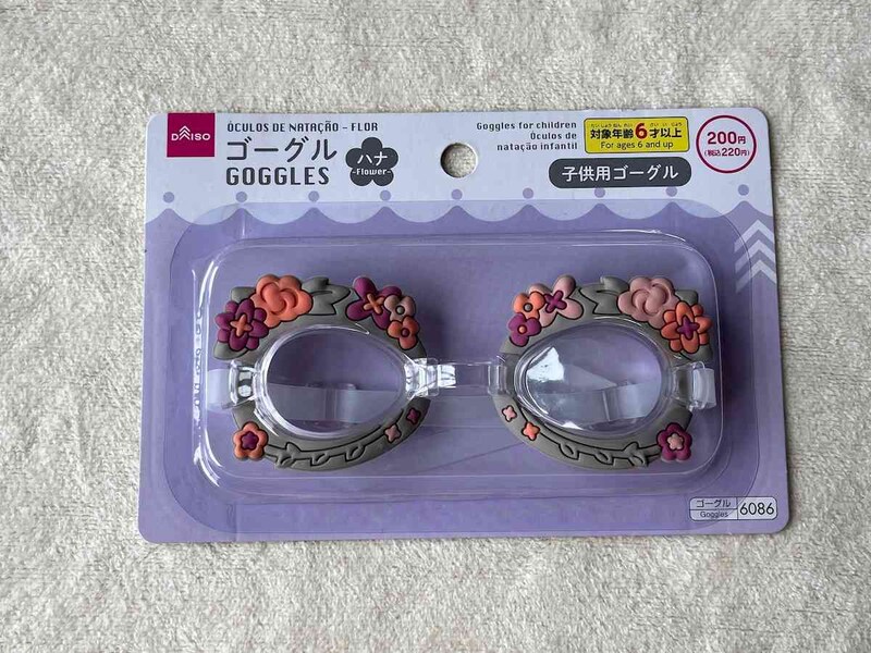 ダイソーの「ゴーグル（ハナ）」