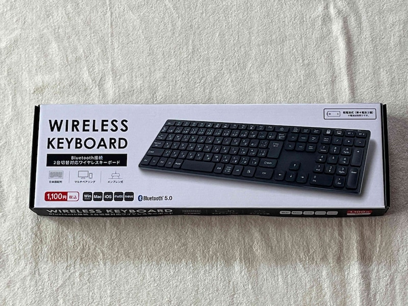 ダイソーの「フルキーボード（BK）」の使い方から使い勝手まで詳しくレビュー