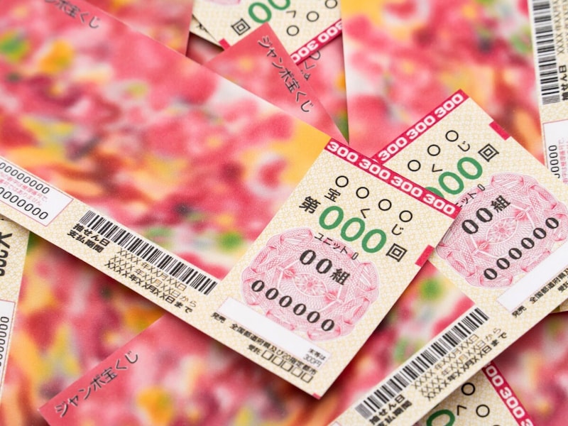 お金持ちが買わないものって?