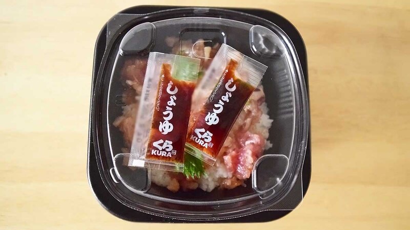 くら寿司「旬の海鮮丼」は、商品名通り旬の海鮮がたっぷりのっています