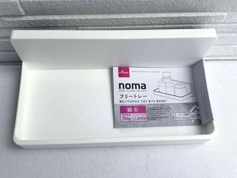 �١�������Τμ�Ǽ�������ʡ�noma?�ե꡼�ȥ졼�ʥޥ��ͥåȡˡ�