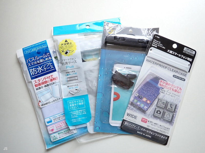 防水スマホケース