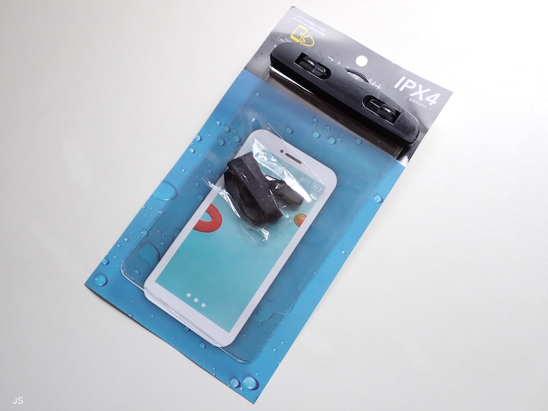 防水スマホケース