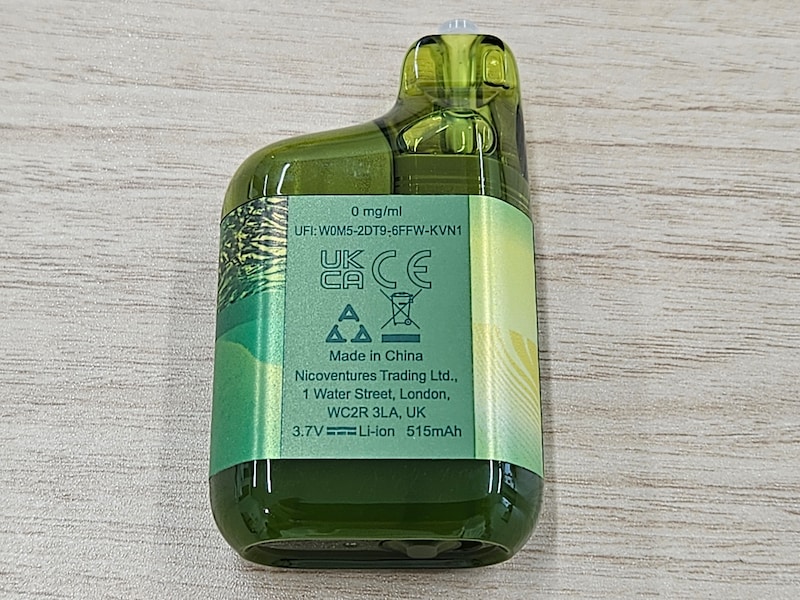 「ビューズ・ゼロニ・センセーション」の本体背面