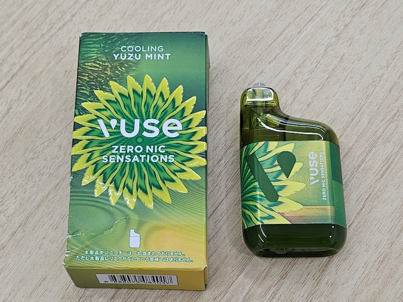 「ビューズ・ゼロニ・センセーション」の「ユズ・ミント」