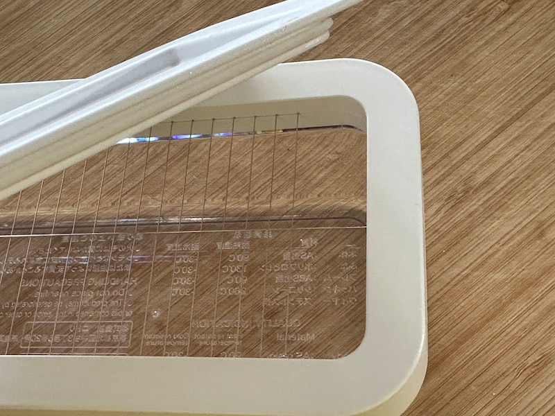 蓋にパッキンがついている密閉式 カットできるバターケース