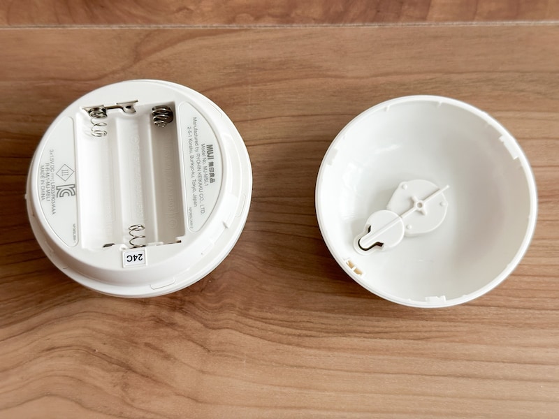 単4乾電池3本必要