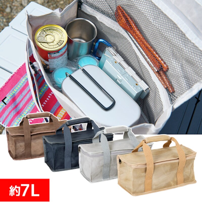 画像出典：ワークマン公式サイト　※株式会社ワークマンから画像使用の許諾を得ています