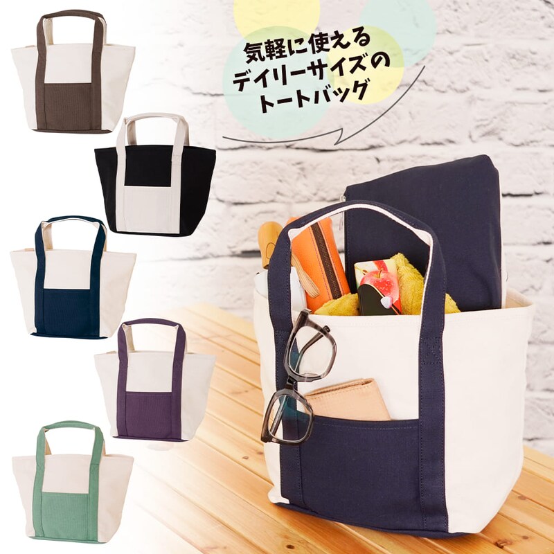 画像出典：ワークマン公式サイト　※株式会社ワークマンから画像使用の許諾を得ています