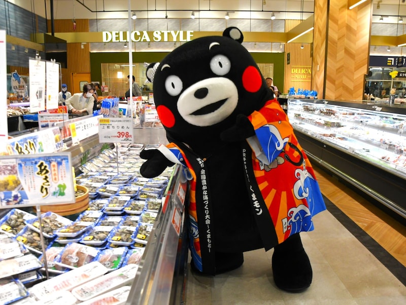 イオン東雲店＝6月9日、東京都江東区