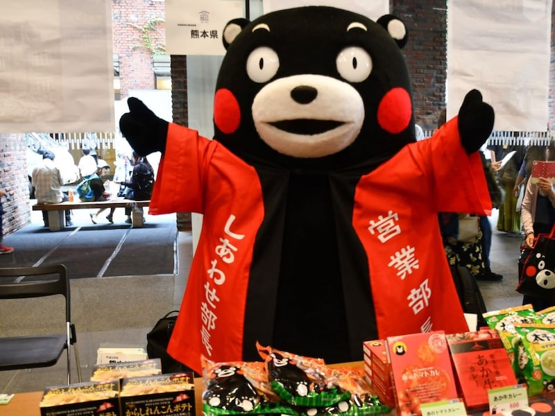 立教大学＝6月23日、東京都豊島区