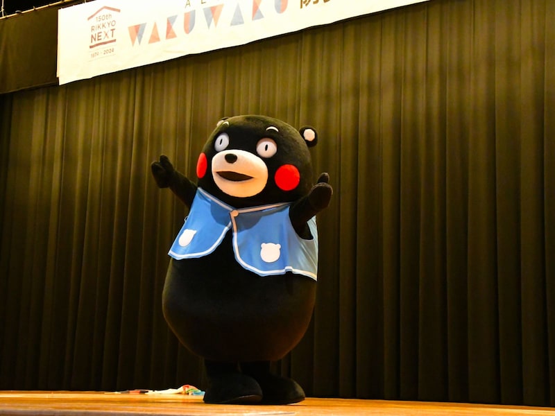 立教大学＝6月23日、東京都豊島区