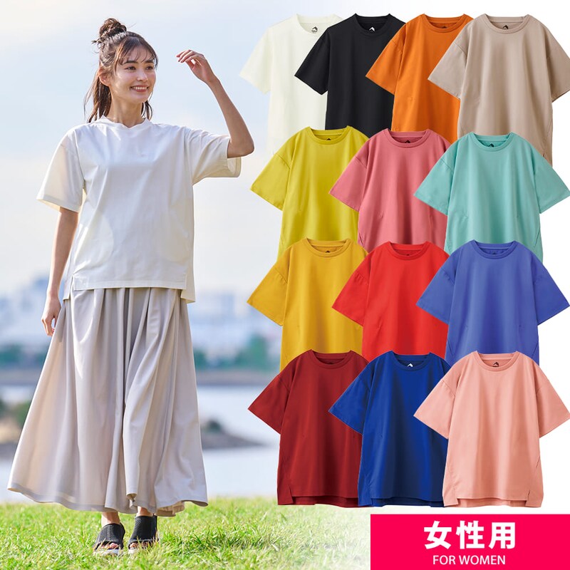 画像出典：ワークマン公式サイト　※株式会社ワークマンから画像使用の許諾を得ています