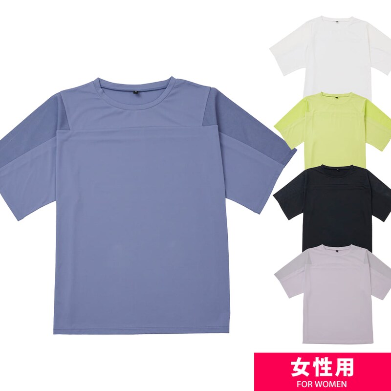 画像出典：ワークマン公式サイト　※株式会社ワークマンから画像使用の許諾を得ています