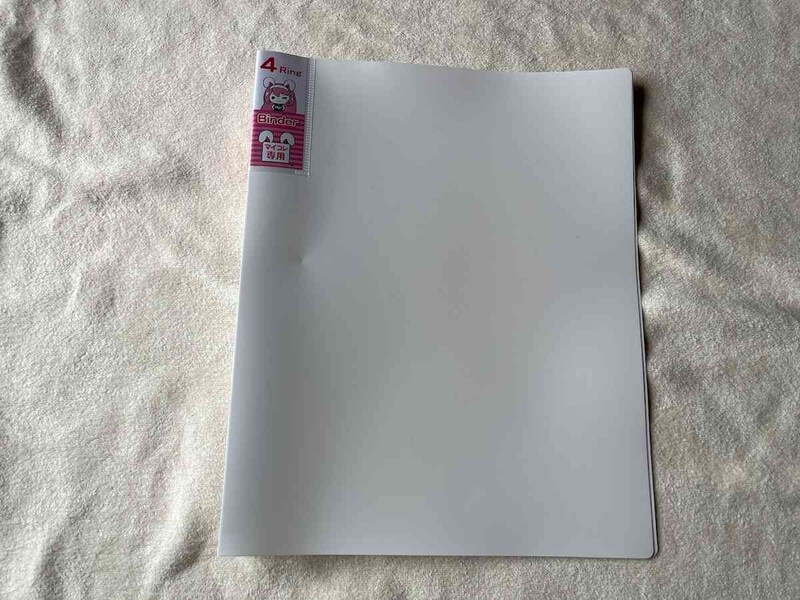 セリアの「マイコレ　4リングバインダー」