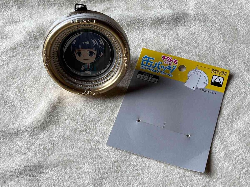 セリアの「ミニフレーム アラベスク」