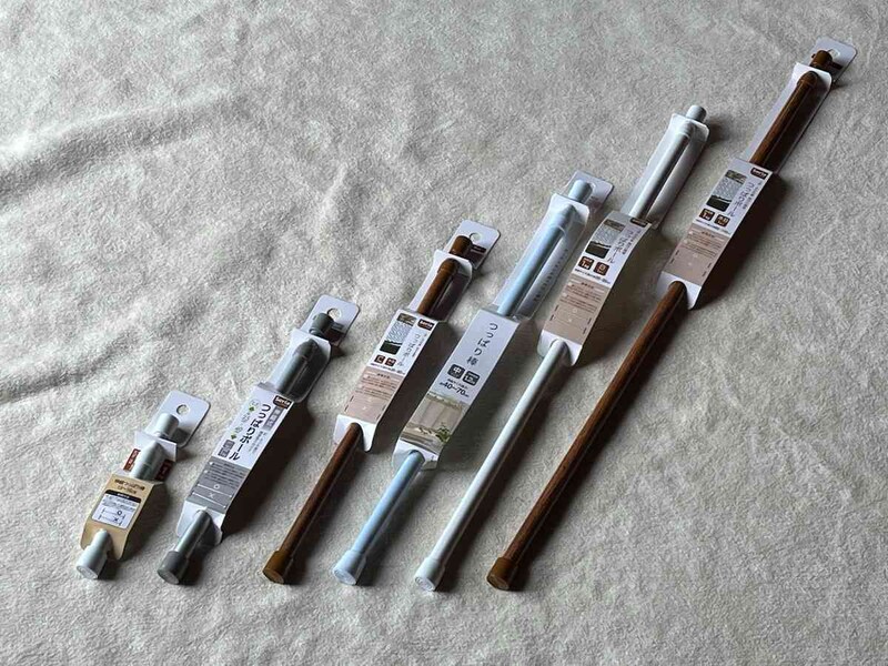 セリアの「突っ張り棒」は110円（税込）で選べる長さが嬉しい