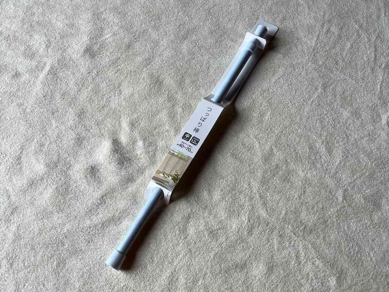 セリアの対応サイズ約40～70cmの「つっぱりポール」
