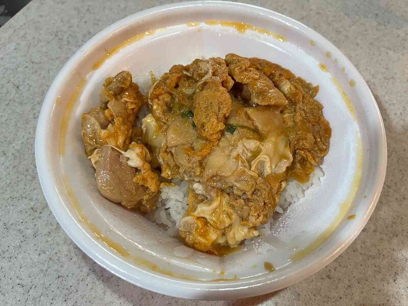 なか卯の親子丼