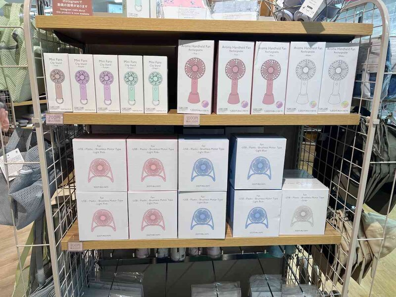 まさに夏向けのハンディファンや扇風機