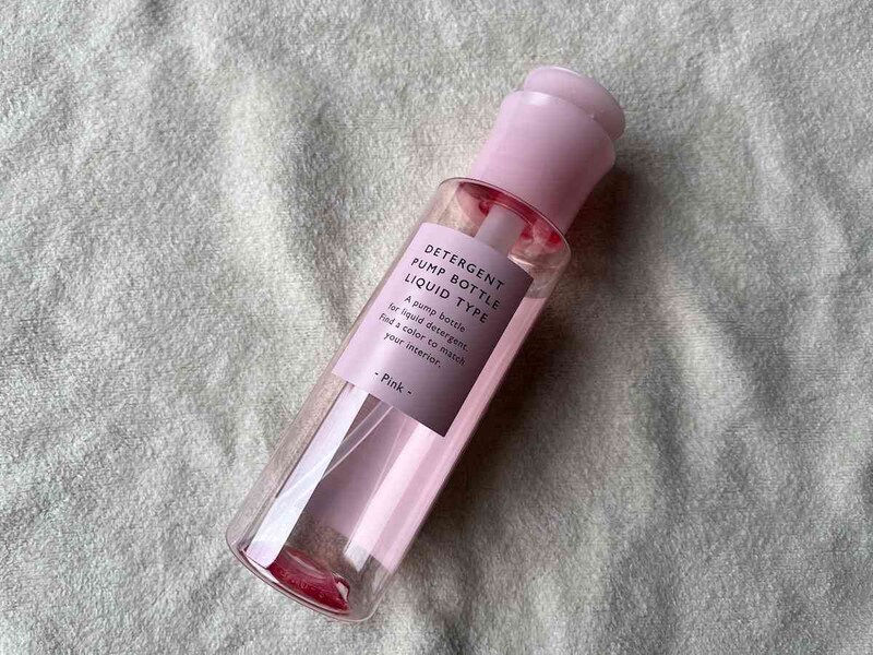 スリーピーの「プッシュボトル」