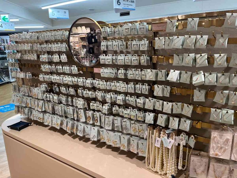 スリーピーのアクセサリー