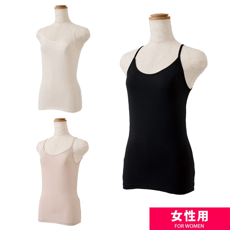 画像出典：ワークマン公式サイト　※株式会社ワークマンから画像使用の許諾を得ています