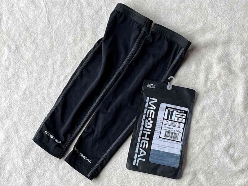 ワークマンの「メディヒール アームスリーブ」