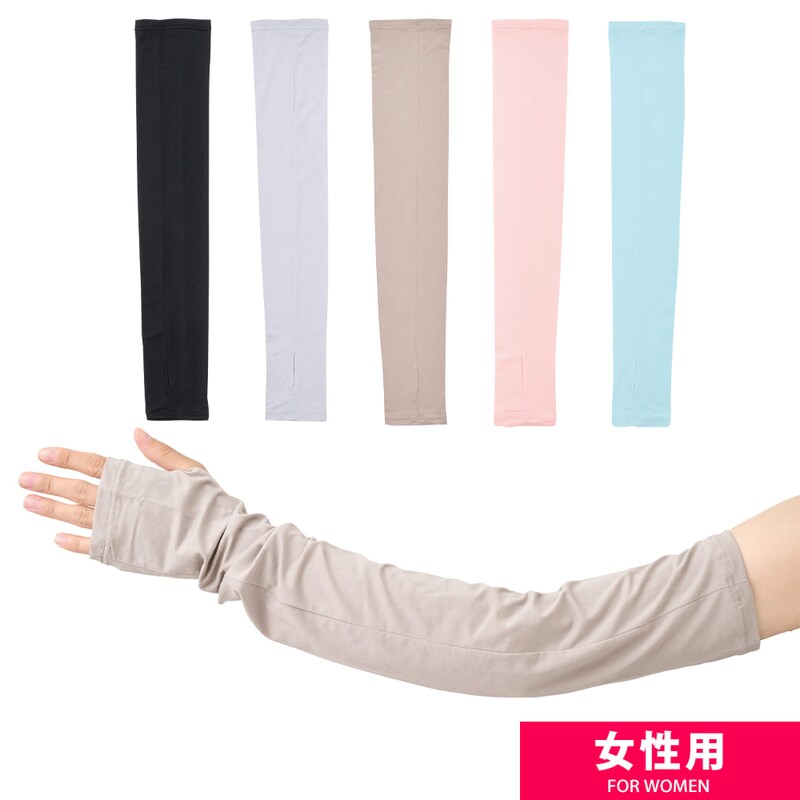 画像出典：ワークマン公式サイト　※株式会社ワークマンから画像使用の許諾を得ています