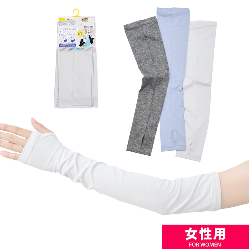 画像出典：ワークマン公式サイト　※株式会社ワークマンから画像使用の許諾を得ています