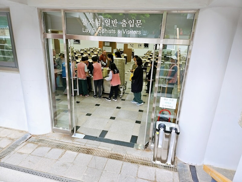 海印寺テンプルステイ