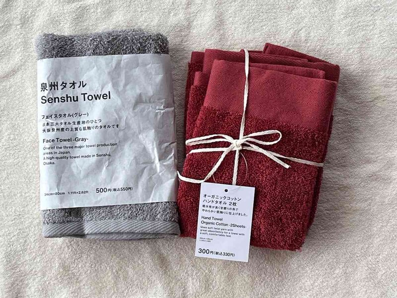 スタンダードプロダクツの「タオル」はふんわり肌触り