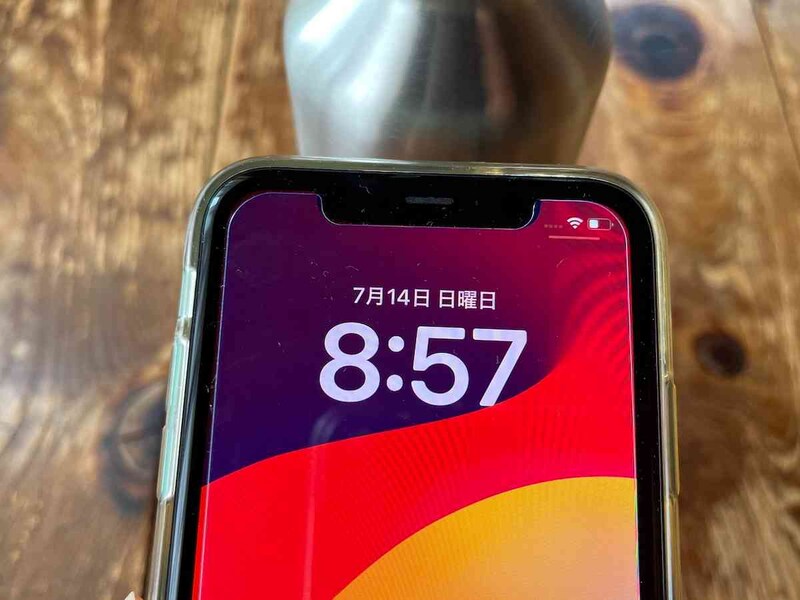 スタートは午前8時57分