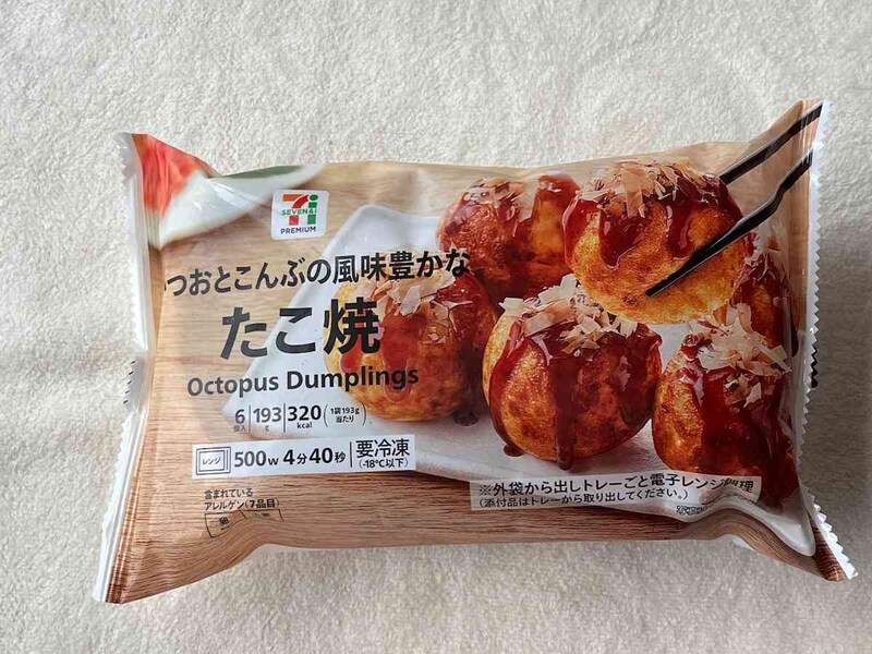 セブンイレブンの「7プレミアム たこ焼」は321円（税込）