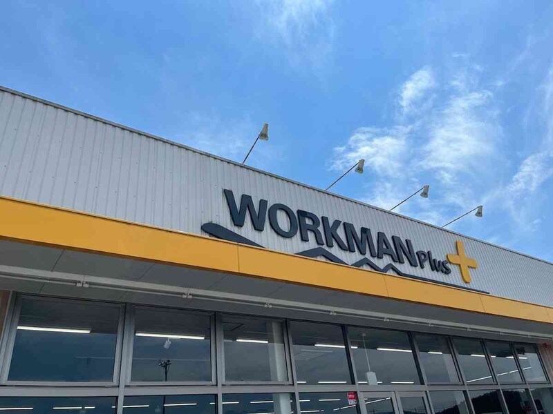 ワークマンの「UVカットの帽子」はお得な価格帯で機能的