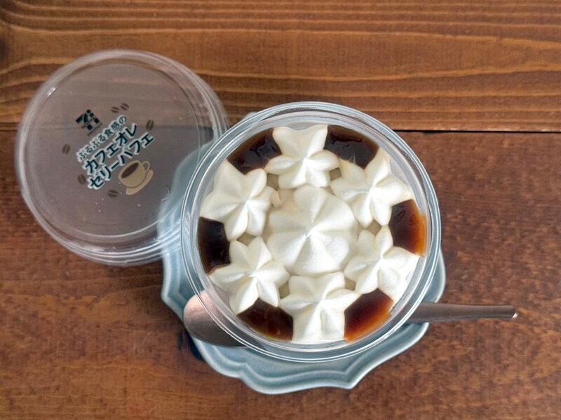 セブン‐イレブン「ぷるぷる食感のカフェオレゼリーパフェ」