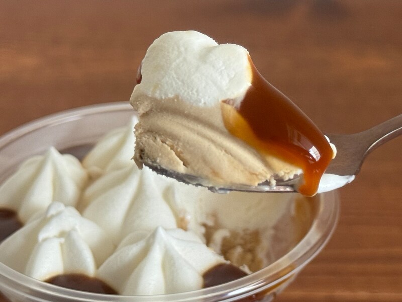 セブン‐イレブン「ぷるぷる食感のカフェオレゼリーパフェ」