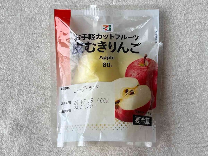 セブンイレブンの「7プレミアム皮むきりんご」